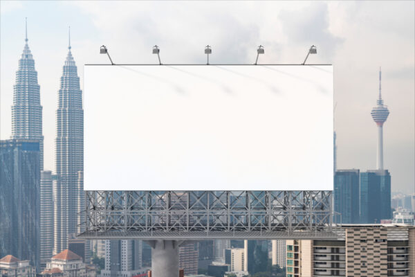 cara membuat campaign ooh